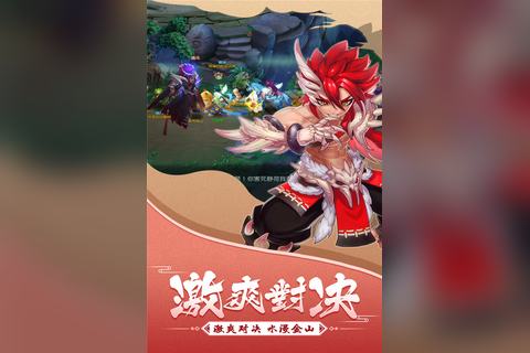 大话白蛇历史游戏画面，图片来源为九游资料